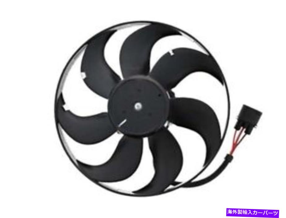 コンデンサー Nissens補助ファン1C0959455A / 85726 NISSENS Auxiliary Fan 1C0959455A / 85726【並行輸入品】