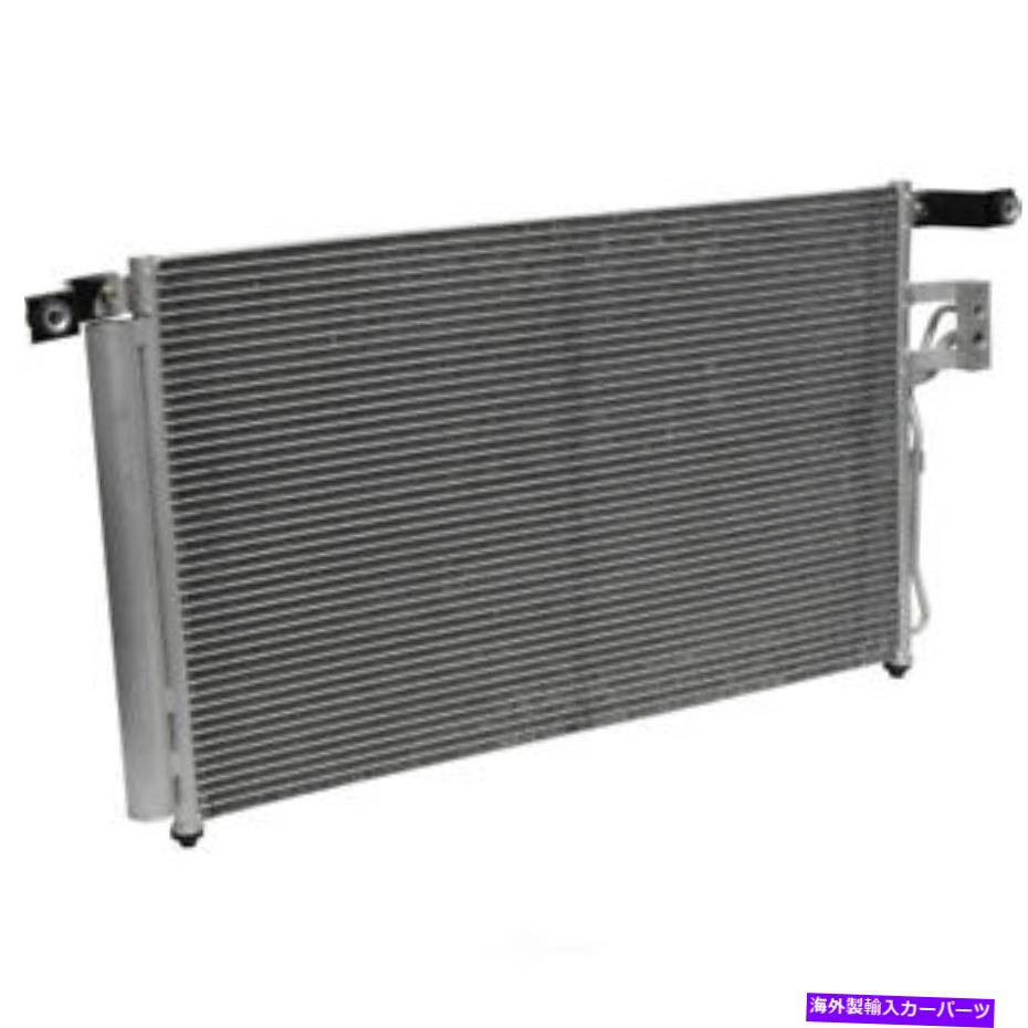 コンデンサー A/Cコンデンサー - コンデンサーパラレルフローUAC CN 3576PFC適合2007ヒュンダイサンタフェ A/C Condenser-Condenser Parallel Flow UAC CN 3576PFC fits 2007 Hyundai Santa Fe【並行輸入品】