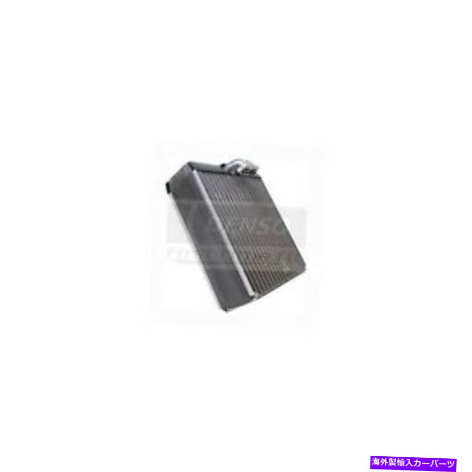 コンデンサー 新しい蒸発器Denso 476-0042 New Evaporator DENSO 476-0042【並行輸入品】