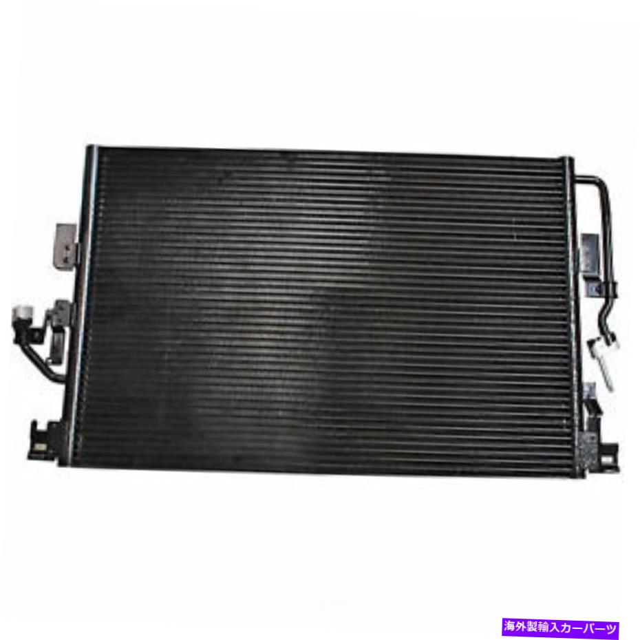 コンデンサー A/Cコンデンサーデンソ477-0838フィット05-06 SATURN VUE 3.5L-V6 A/C Condenser DENSO 477-0838 fits 05-06 Saturn Vue 3.5L-V6【並行輸入品】
