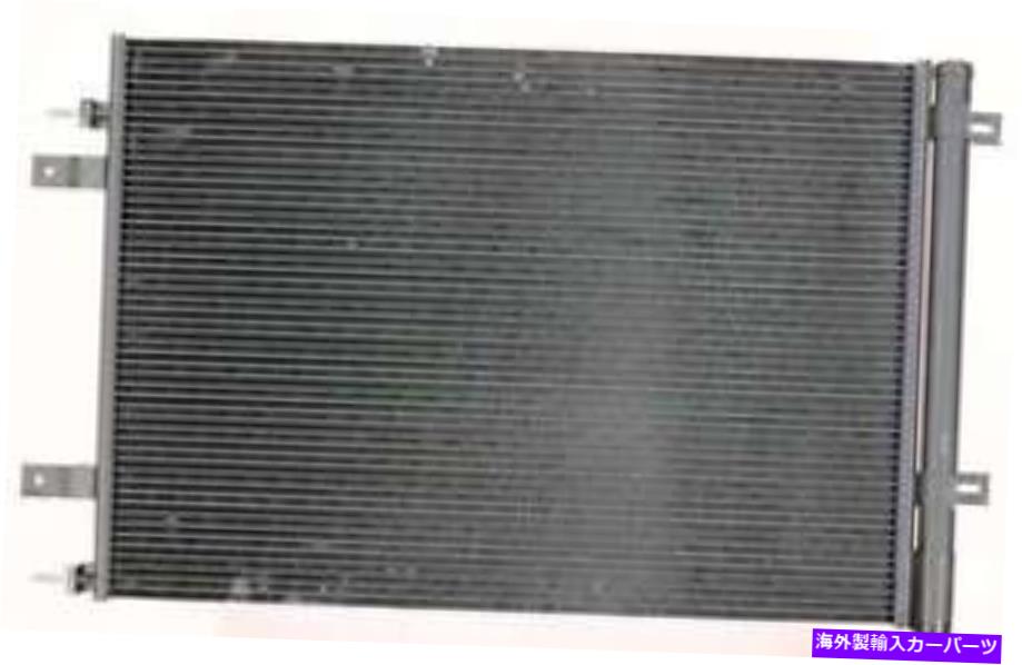 コンデンサー A Cコンデンサーは2011-2016 Ford F-250 Super Duty、F-350 Super Duty F-550 Super A C Condenser fits 2011-2016 Ford F-250 Super Duty,F-350 Super Duty F-550 Super【並行輸入品】