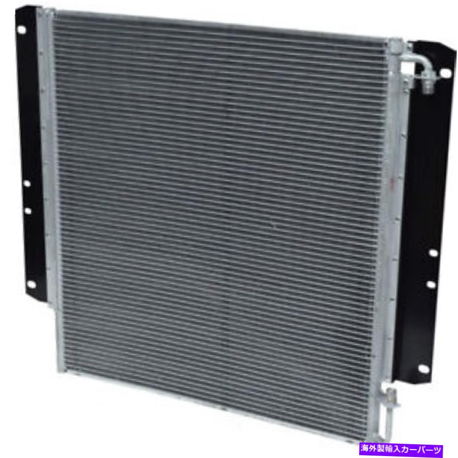 コンデンサー A/C Condenser-Diesel、ENGコード：C11 UACが2001 Freightliner Condorに適合する A/C Condenser-DIESEL, Eng Code: C11 UAC fits 2001 Freightliner Condor【並行輸入品】