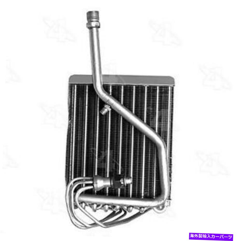 コンデンサー Four Seasons 54686 A/C Evaporator Core Four Seasons 54686 A/C Evaporator Core【並行輸入品】