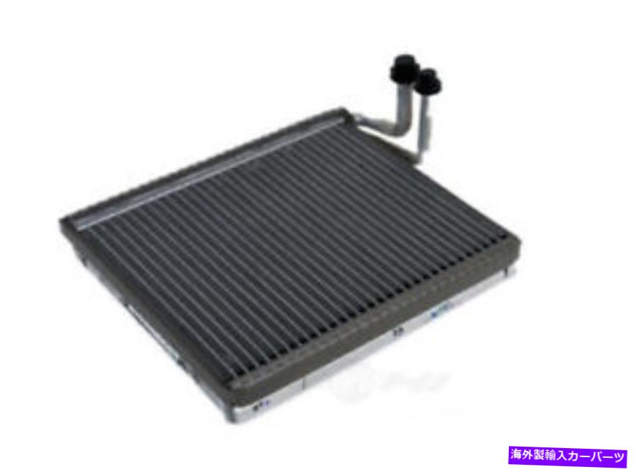 コンデンサー A/C蒸発器コアスル、FWD GM本物の部品カナダ15-63714 A/C Evaporator Core-SLE, FWD GM GENUINE PARTS CANADA 15-63714【並行輸入品】 49,632円