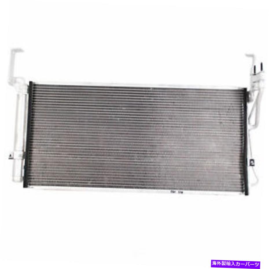コンデンサー A/Cコンデンサーデンソ477-0624フィット2003ヒュンダイサンタフェ3.5L-V6 A/C Condenser DENSO 477-0624 fits 2003 Hyundai Santa Fe 3.5L-V6【並行輸入品】 50,556円