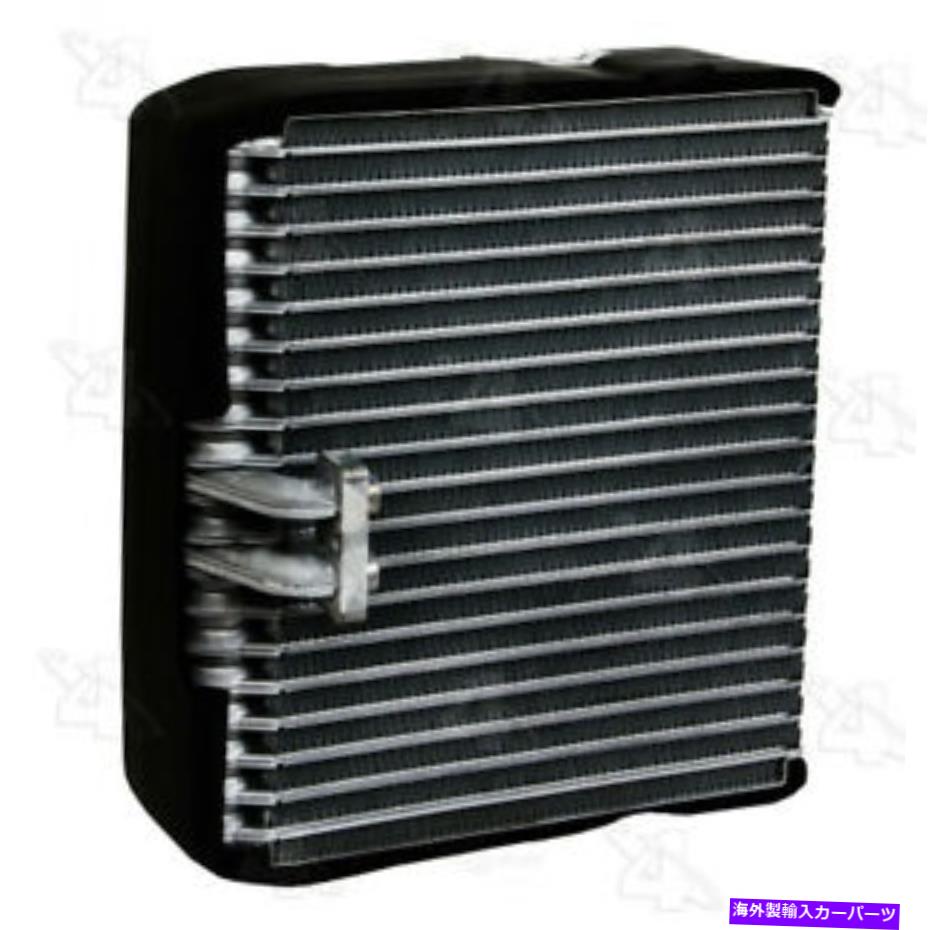 コンデンサー 新しいエバポレーターフォーシーズン54727 New Evaporator Four Seasons 54727【並行輸入品】