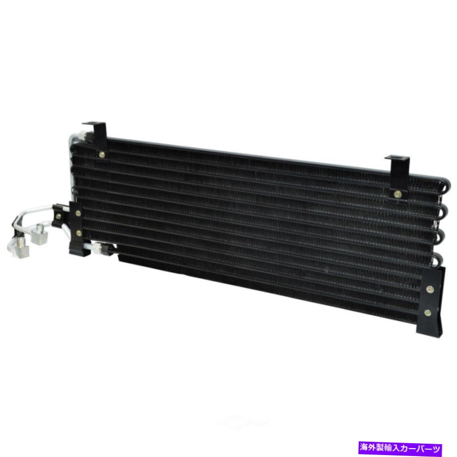 コンデンサー A/Cコンデンサースポーツ、VIN：S UAC CN 4174PFC A/C Condenser-Sport, VIN: S UAC CN 4174PFC【並行輸入品】
