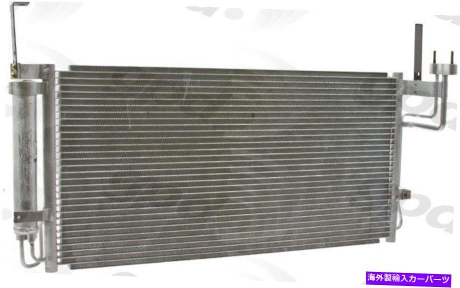 コンデンサー GDP 3030C A Cコンデンサーは01-06サンタフェに適合します GDP 3030C A C Condenser fits 01-06 SANTA FE【並行輸入品】