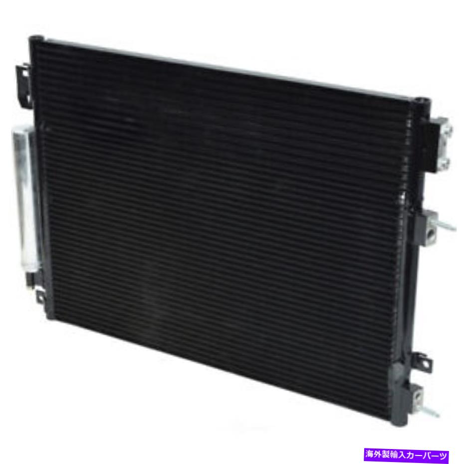 コンデンサー A/C Condenser-R/T、VIN：T、ガス、OHV、ENGコード：EZH、MFI、電子フィット充電器 A/C Condenser-R/T, VIN: T, GAS, OHV, Eng Code: EZH, MFI, Electronic fits Charger【並行輸入品】