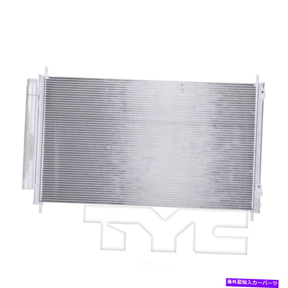 コンデンサー A/Cコンデンサー-L、ハッチバックTYC 4102に適合2012トヨタプリウスC 1.5L-L4 A/C Condenser-L, Hatchback TYC 4102 fits 2012 Toyota Prius C 1.5L-L4【並行輸入品】