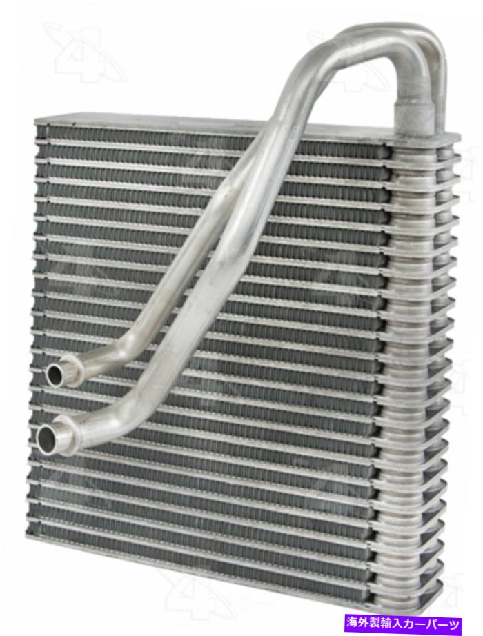 コンデンサー A/C蒸発器コア4シーズン44115 A/C Evaporator Core 4 Seasons 44115【並行輸入品】