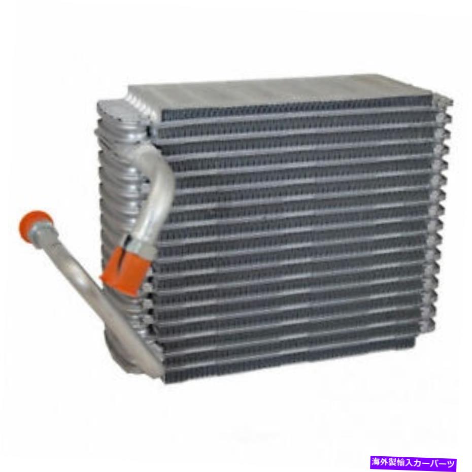 コンデンサー A/C蒸発器コアフロントモータークラフトYK-211 A/C Evaporator Core Front MOTORCRAFT YK-211【並行輸入品】