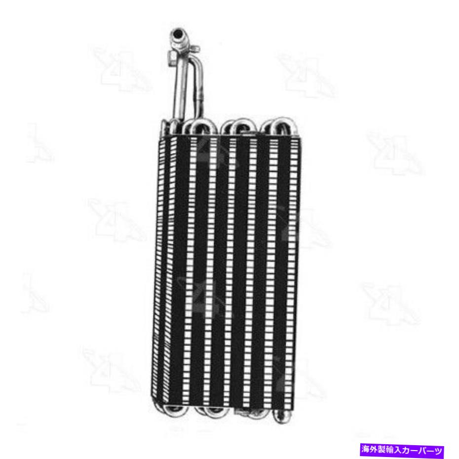 コンデンサー メルセデス・ベンツ560SL 1986-1989、380SL 1981-1985のA/C蒸発器コア; 54131 A/C Evaporator Core For Mercedes-Benz 560SL 1986-1989, 380SL 1981-1985; 54131【並行輸入品】