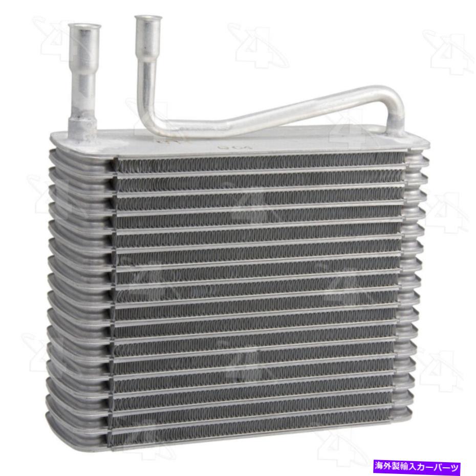 コンデンサー A/C Evaporator Core 4 Seasons 54557 Fits 94-95 Ford Mustang A/C Evaporator Core 4 Seasons 54557 fits 94-95 Ford Mustang【並行輸入品】 48,576円