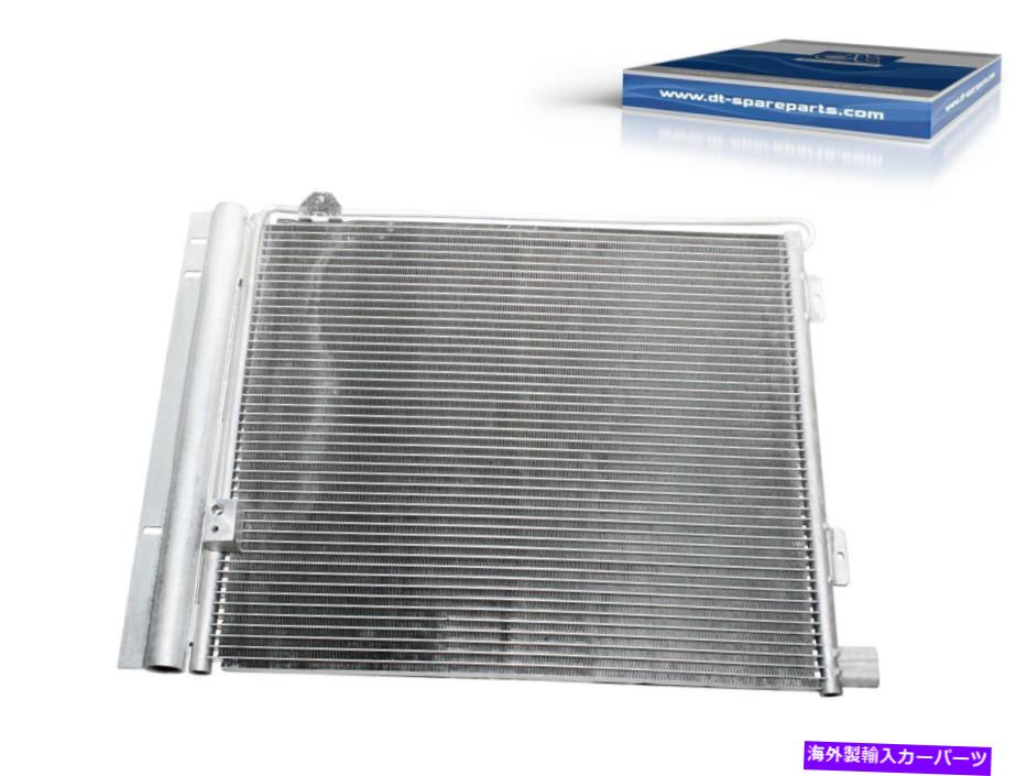 コンデンサー コンデンサーDTスペアパーツ3.82206コンデンサーL 590 mm W 479 mm T 16 mm Condenser DT Spare Parts 3.82206 Condenser L 590 mm W 479 mm T 16 mm【並行輸入品】 50,556円