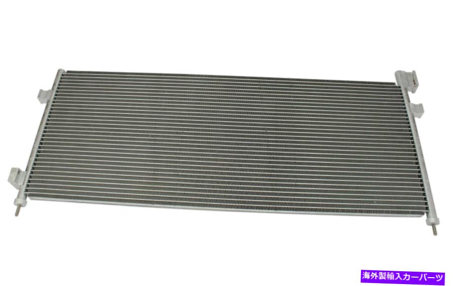 コンデンサー コンデンサーDTスペアパーツ2.76056コンデンサーL 790 mm W 330 mm T 21 mm Condenser DT Spare Parts 2.76056 Condenser L 790 mm W 330 mm T 21 mm【並行輸入品】