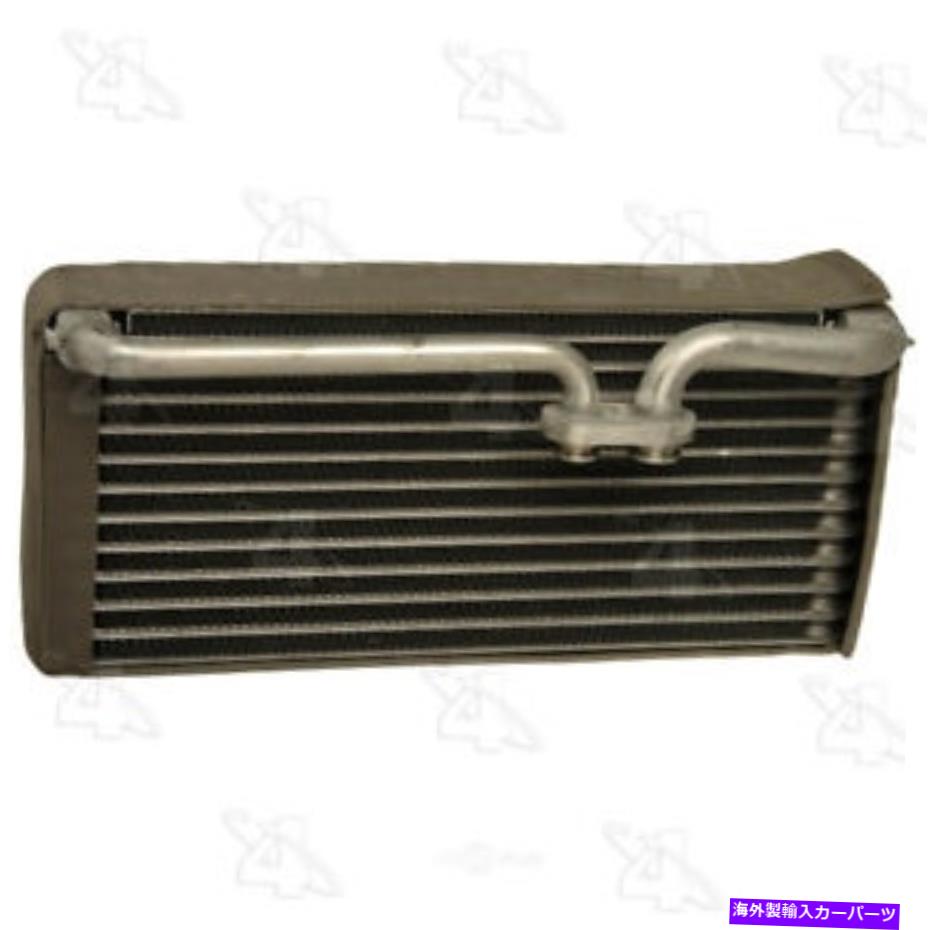 コンデンサー 新しいエバポレーターフォーシーズンズ44051 New Evaporator Four Seasons 44051【並行輸入品】