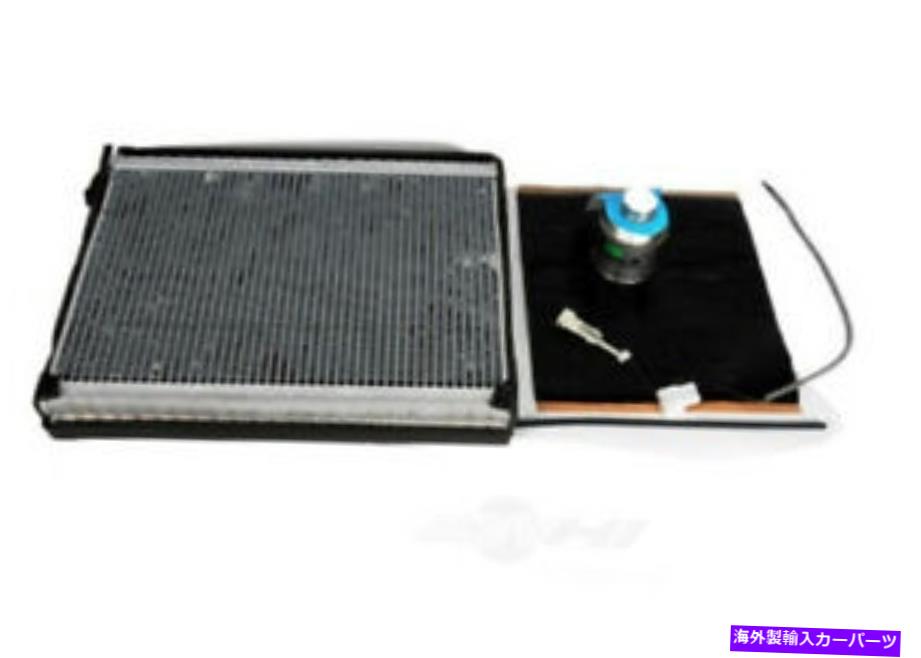 コンデンサー エバポレーターコア修理キットGM本物の部品15-63064 Evaporator Core Repair Kit GM Genuine Parts 15-63064【並行輸入品】