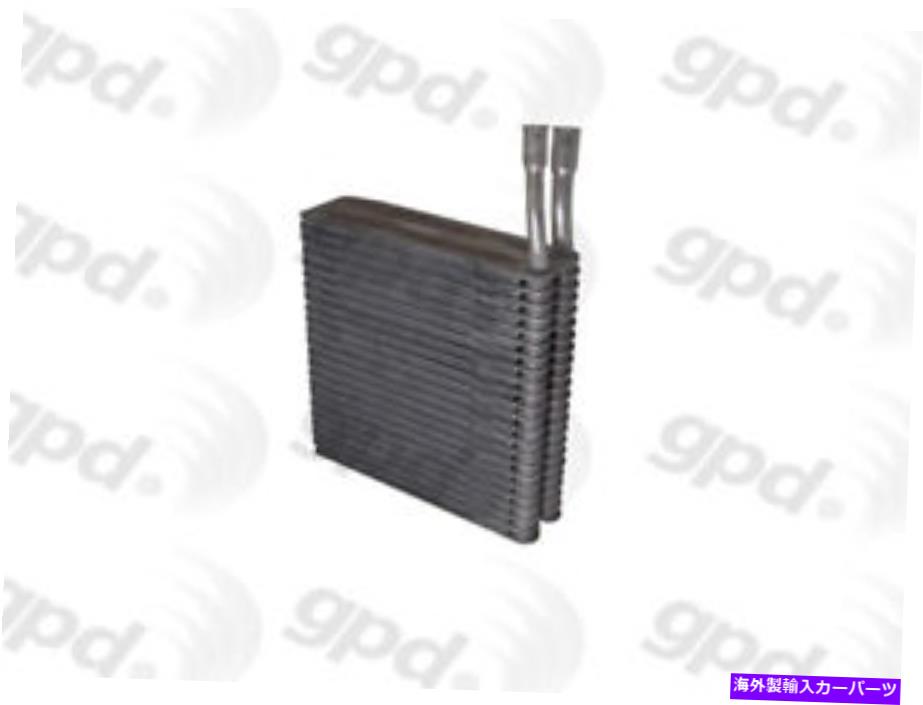 コンデンサー 新しいエバポレーターグローバルパーツディストリビューター4711809 New Evaporator Global Parts Distributors 4711809【並行輸入品】