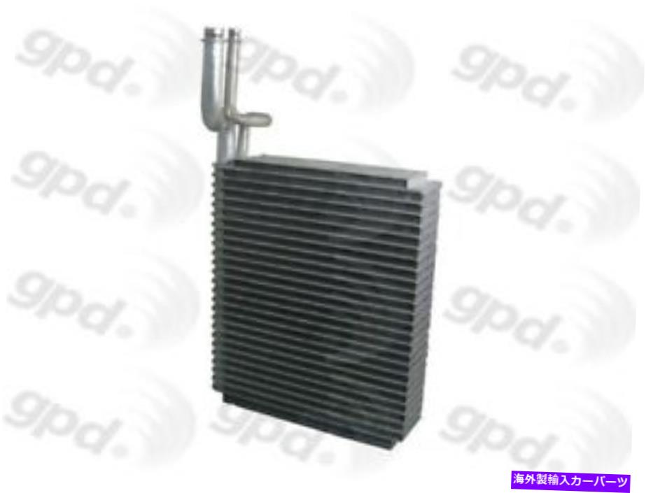 コンデンサー 新しいエバポレーターグローバルパーツディストリビューター4711763 New Evaporator Global Parts Distributors 4711763【並行輸入品】 50,556円