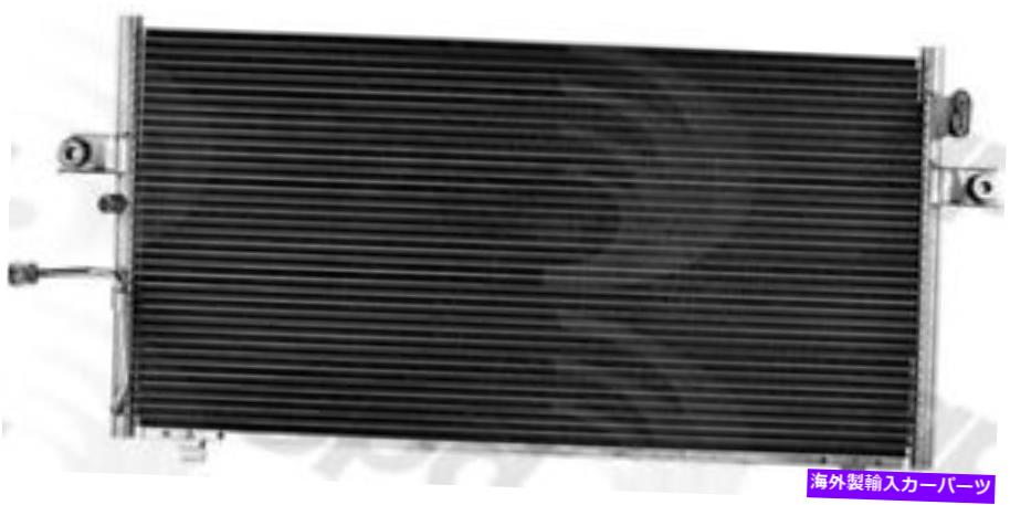 コンデンサー A/Cコンデンサーグローバル3061C A/C Condenser Global 3061C【並行輸入品】