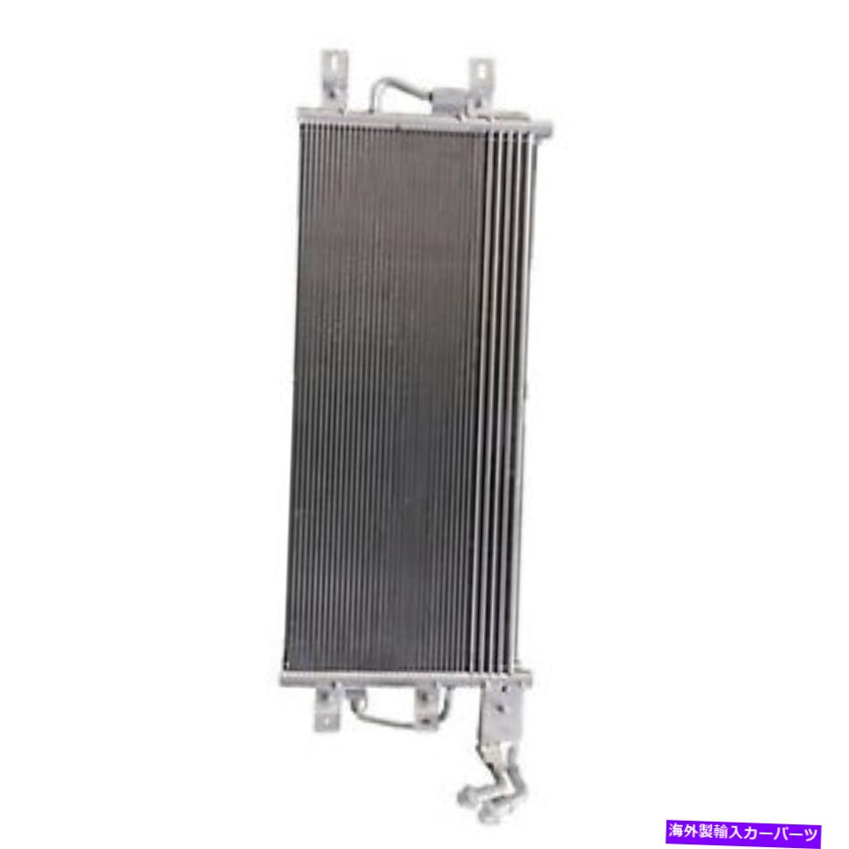 コンデンサー CND4298新しい交換A/Cコンデンサー適合2013-2019 Explorer Police Interceptor CND4298 New Replacement A/C Condenser Fits 2013-2019 Explorer Police Interceptor【並行輸入品】