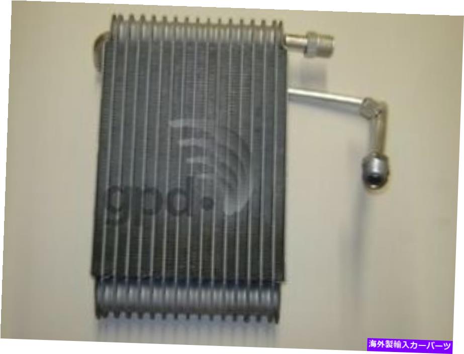 コンデンサー 新しいエバポレーターグローバルパーツディストリビューター4711418 New Evaporator Global Parts Distributors 4711418【並行輸入品】