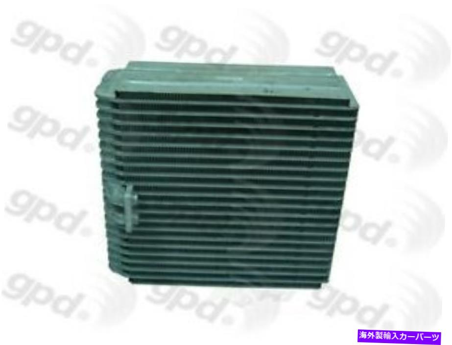 コンデンサー 新しいエバポレーターグローバルパーツディストリビューター4711626 New Evaporator Global Parts Distributors 4711626【並行輸入品】 50,556円