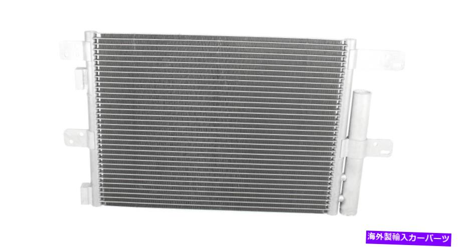 コンデンサー コンデンサーDTスペアパーツ7.74022コンデンサーL 439 mm W 345 mm T 17 mm Condenser DT Spare Parts 7.74022 Condenser L 439 mm W 345 mm T 17 mm【並行輸入品】