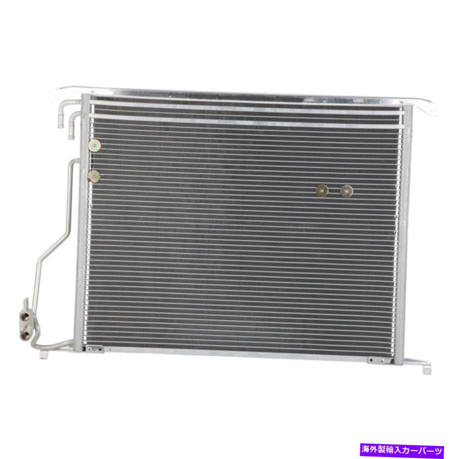 コンデンサー メルセデスCL500 S55 CL600 SL500 SL550 A/C ACエアコンコンデンサー用 For Mercedes CL500 S55 CL600 SL500 SL550 A/C AC Air Conditioning Condenser【並行輸入品】 49,632円