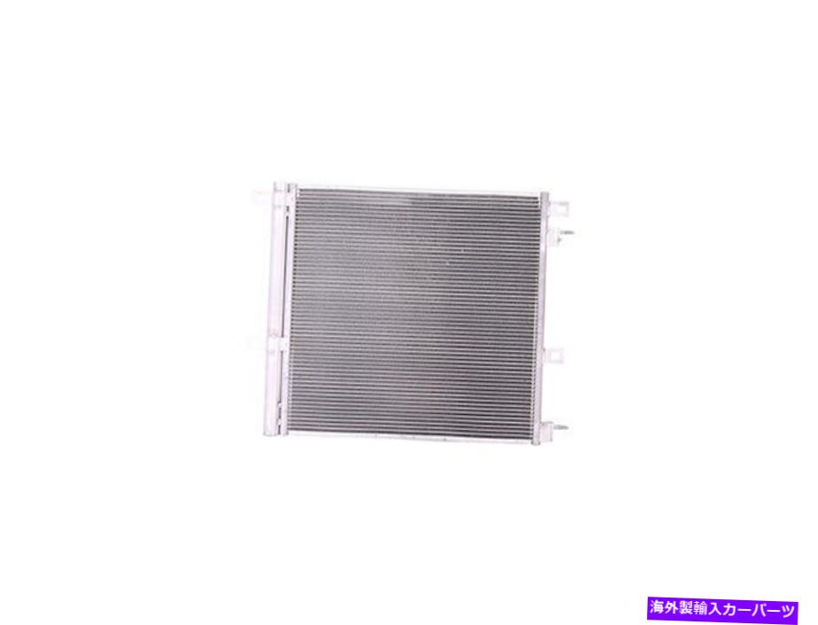 コンデンサー 2020年から2021年のキャデラックXT6 A/Cコンデンサー13953VN For 2020-2021 Cadillac XT6 A/C Condenser 13953VN【並行輸入品】
