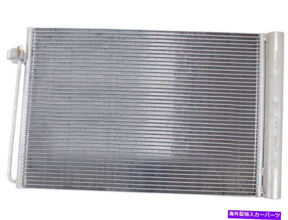 コンデンサー 2004年から2007年のBMW 530i A/Cコンデンサーデンソ95171SZ 2006 2005 A/Cコンデンサー For 2004-2007 BMW 530i A/C Condenser Denso 95171SZ 2006 2005 A/C Condenser【並行輸入品】