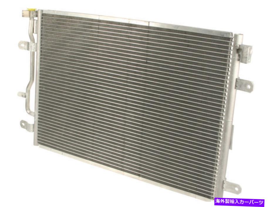 コンデンサー 2003年から2006年のAudi A4 Quattro A/C Condenser 74329kt 2004 2005 For 2003-2006 Audi A4 Quattro A/C Condenser 74329KT 2004 2005【並行輸入品】