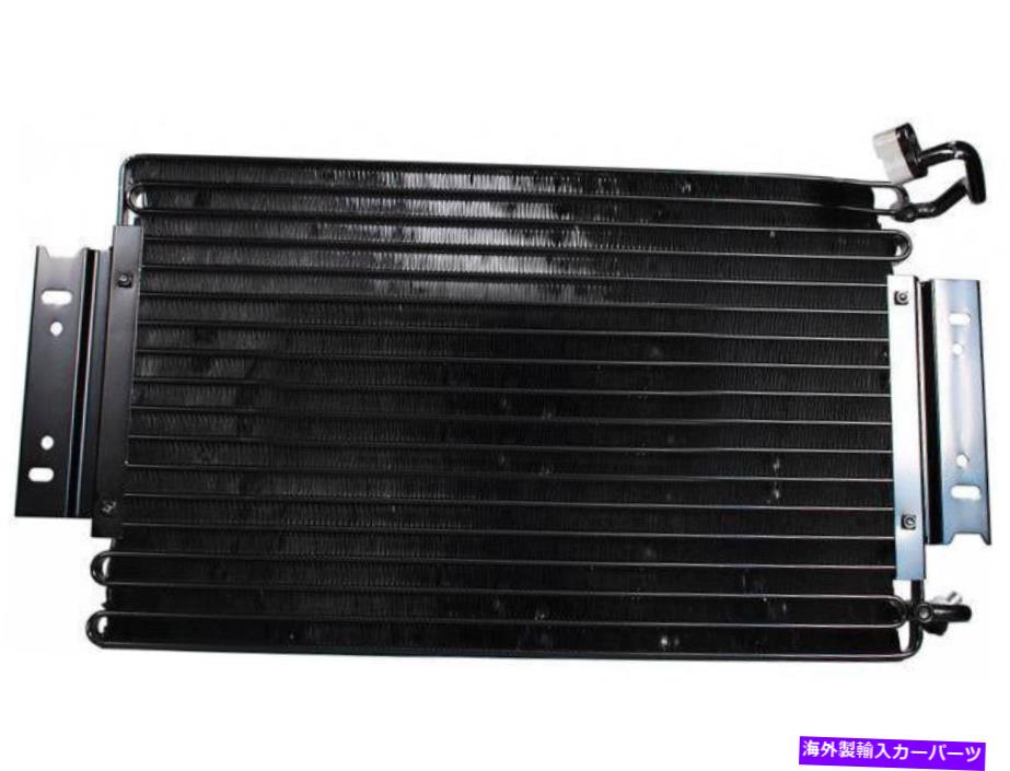 コンデンサー 2002年から2004年のOldsmobile Alero A/C Condenser Denso 45872BG 2003 A/Cコンデンサー For 2002-2004 Oldsmobile Alero A/C Condenser Denso 45872BG 2003 A/C Condenser【並行輸入品】