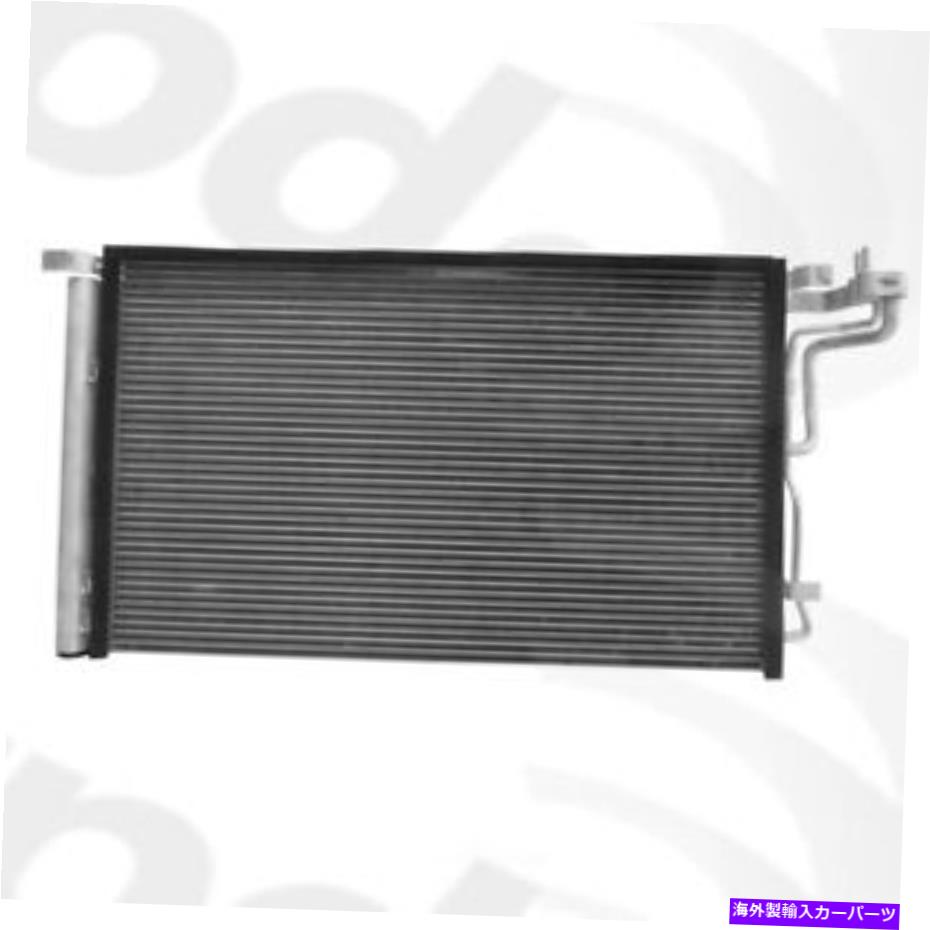 コンデンサー A/Cコンデンサーグローバル30103 A/C Condenser Global 30103【並行輸入品】