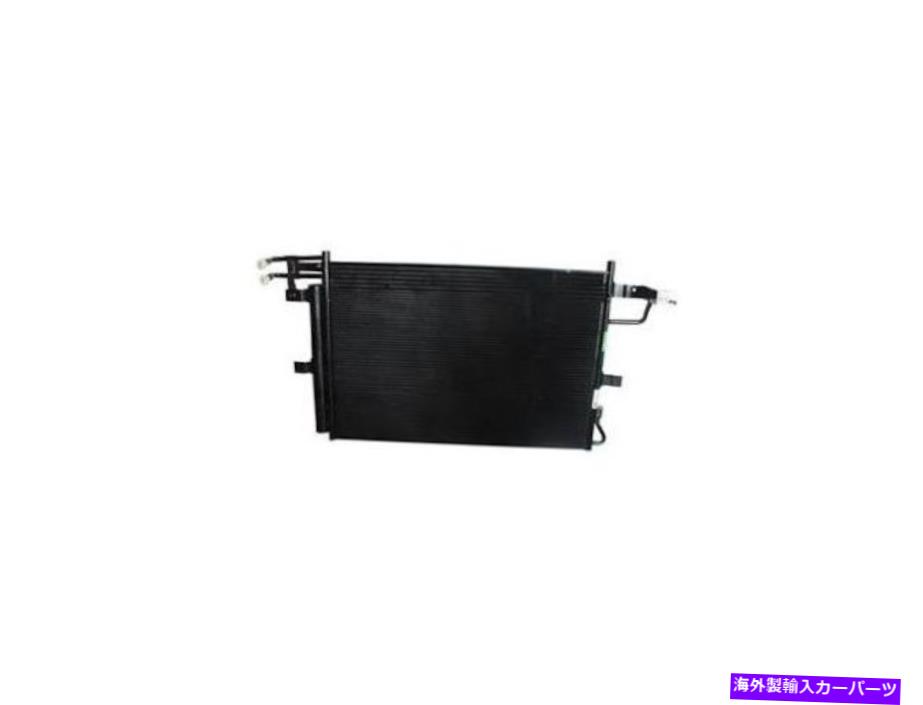 コンデンサー 2016-2019フォードエクスプローラーA/Cコンデンサー91123ZB 2017 2018 For 2016-2019 Ford Explorer A/C Condenser 91123ZB 2017 2018【並行輸入品】