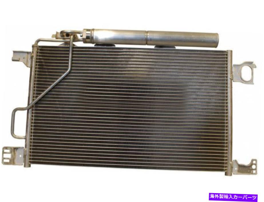 コンデンサー 2006年から2007年のメルセデスC230 A/Cコンデンサーデンソ64343kf For 2006-2007 Mercedes C230 A/C Condenser Denso 64343KF【並行輸入品】