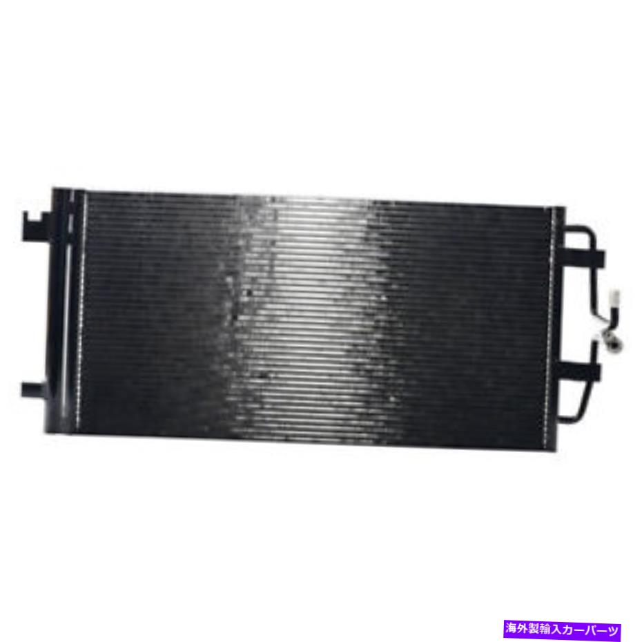 コンデンサー シボレーインパラモンテビュイックラクロスポンティアックV6 A/ C ACコンデンサー付き For Chevy Impala Monte Buick LaCrosse Pontiac V6 A/C AC Condenser w/ Drier【並行輸入品】