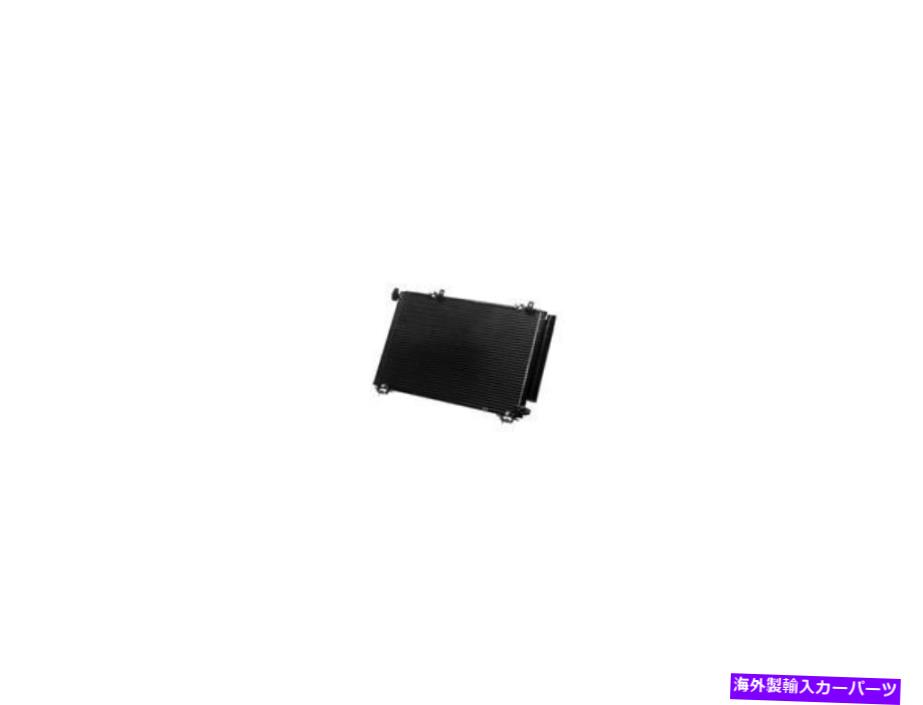 コンデンサー 2000年から2002年のトヨタエコーA/Cコンデンサーデンソ23127MX 2001 For 2000-2002 Toyota Echo A/C Condenser Denso 23127MX 2001【並行輸入品】