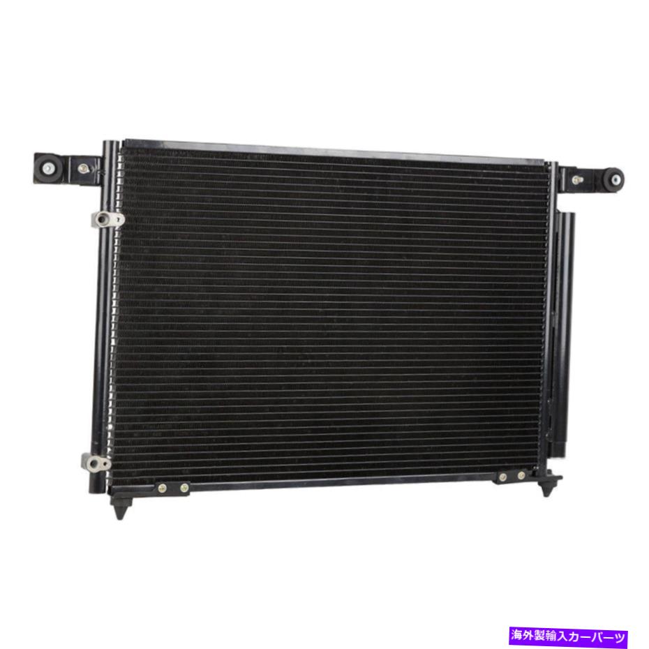 コンデンサー Mazda MPV 2000 2001 A/ C ACコンデンサー付き For Mazda MPV 2000 2001 A/C AC Condenser w/ Drier【並行輸入品】