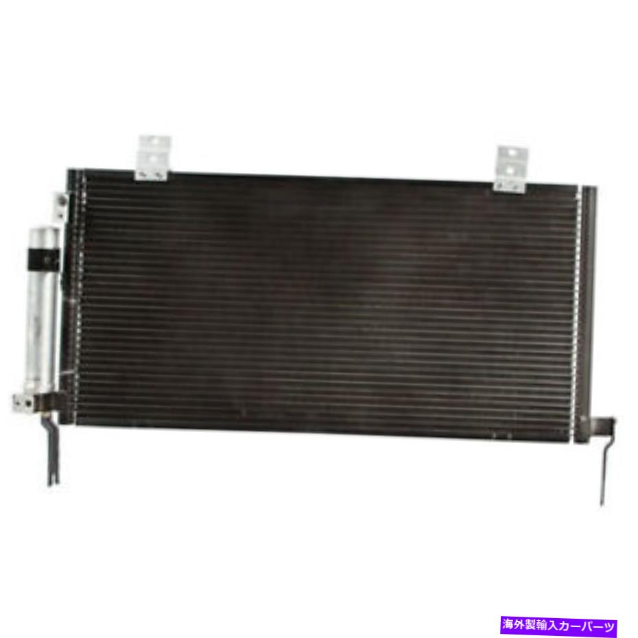 コンデンサー 三菱ギャラント2004-2012 A/C ACコンデンサードライヤー For Mitsubishi Galant 2004-2012 A/C AC Condenser Drier【並行輸入品】