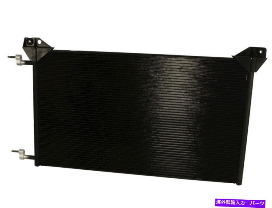 コンデンサー 2001-2014 GMC Sierra 2500 HD A/C Condenser AC Delco 23164HC 2004 2007 2005 For 2001-2014 GMC Sierra 2500 HD A/C Condenser AC Delco 23164HC 2004 2007 2005【並行輸入品】