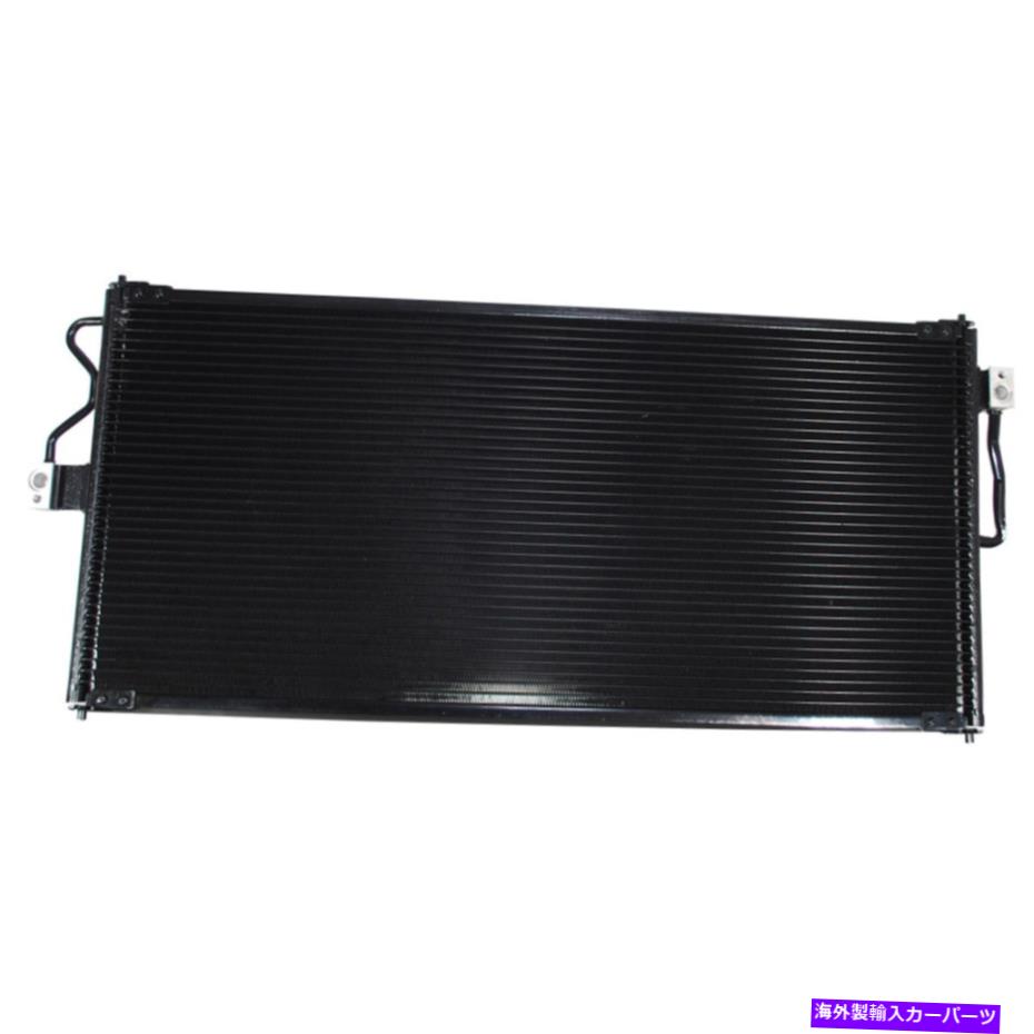 コンデンサー Ford Windstar 1999-2003デンソーA/C ACコンデンサー For Ford Windstar 1999-2003 Denso A/C AC Condenser【並行輸入品】 49,632円