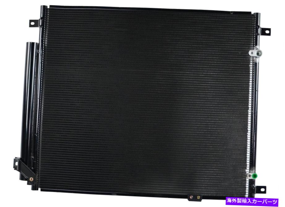 コンデンサー A/CコンデンサーOSC 3349 A/C Condenser OSC 3349【並行輸入品】