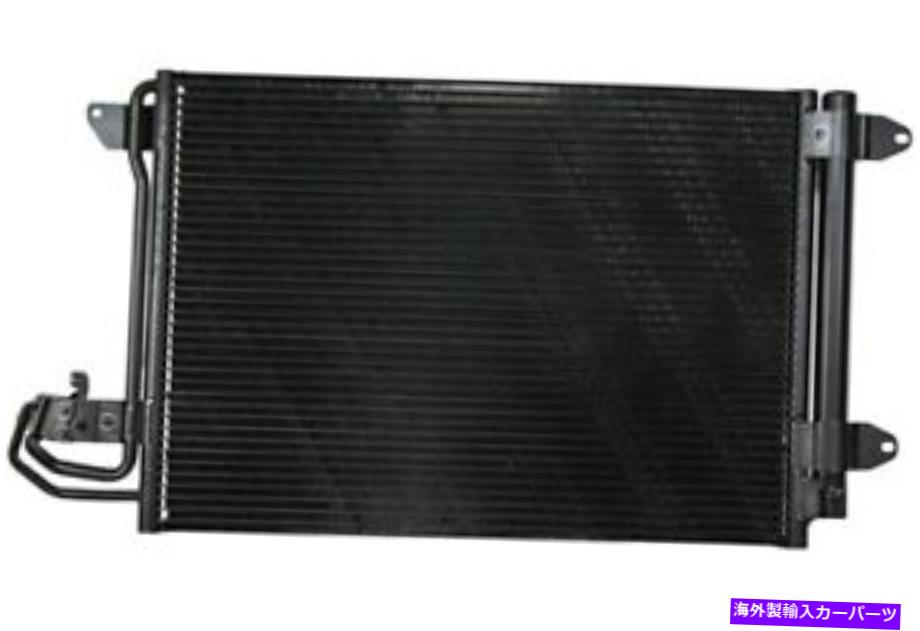 コンデンサー 新しいA/CコンデンサーはAudi TT Quattro 2008-2015ブロックフィット1K0820411Q VW3030127 NEW A/C CONDENSER FITS AUDI TT QUATTRO 2008-2015 BLOCK FIT 1K0820411Q VW3030127【並行輸入品】