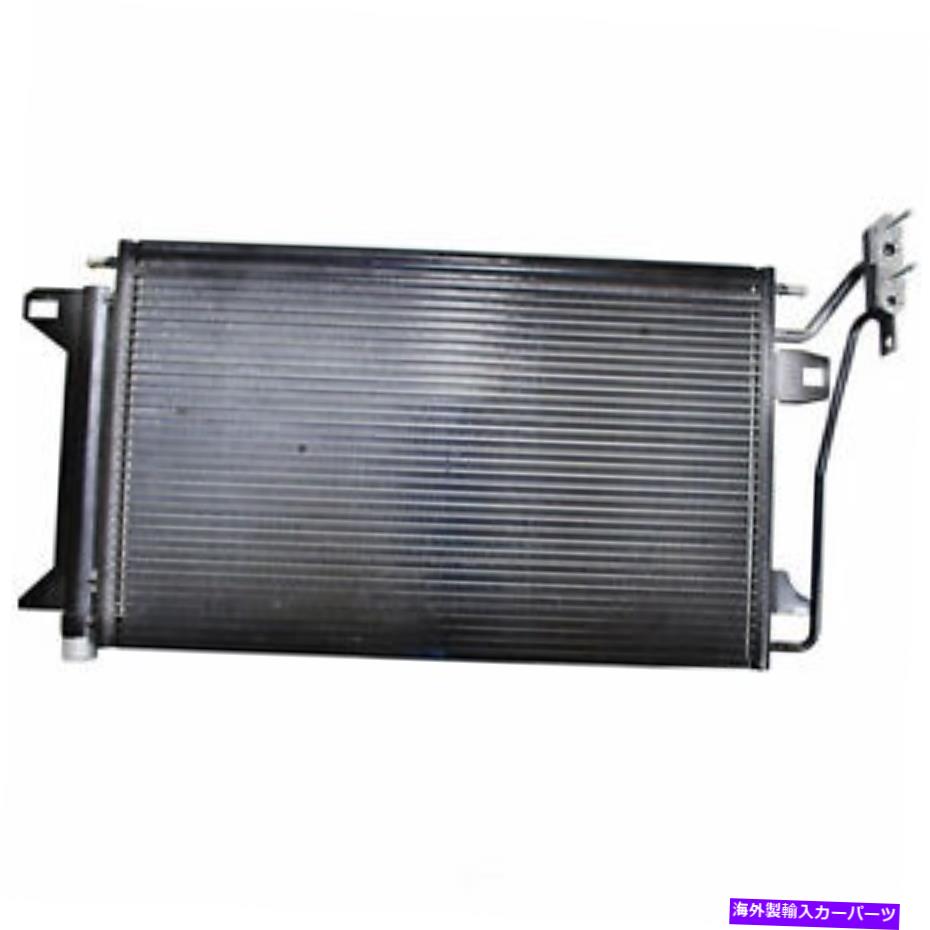 コンデンサー A/Cコンデンサーデンソー477-0742 A/C Condenser DENSO 477-0742【並行輸入品】