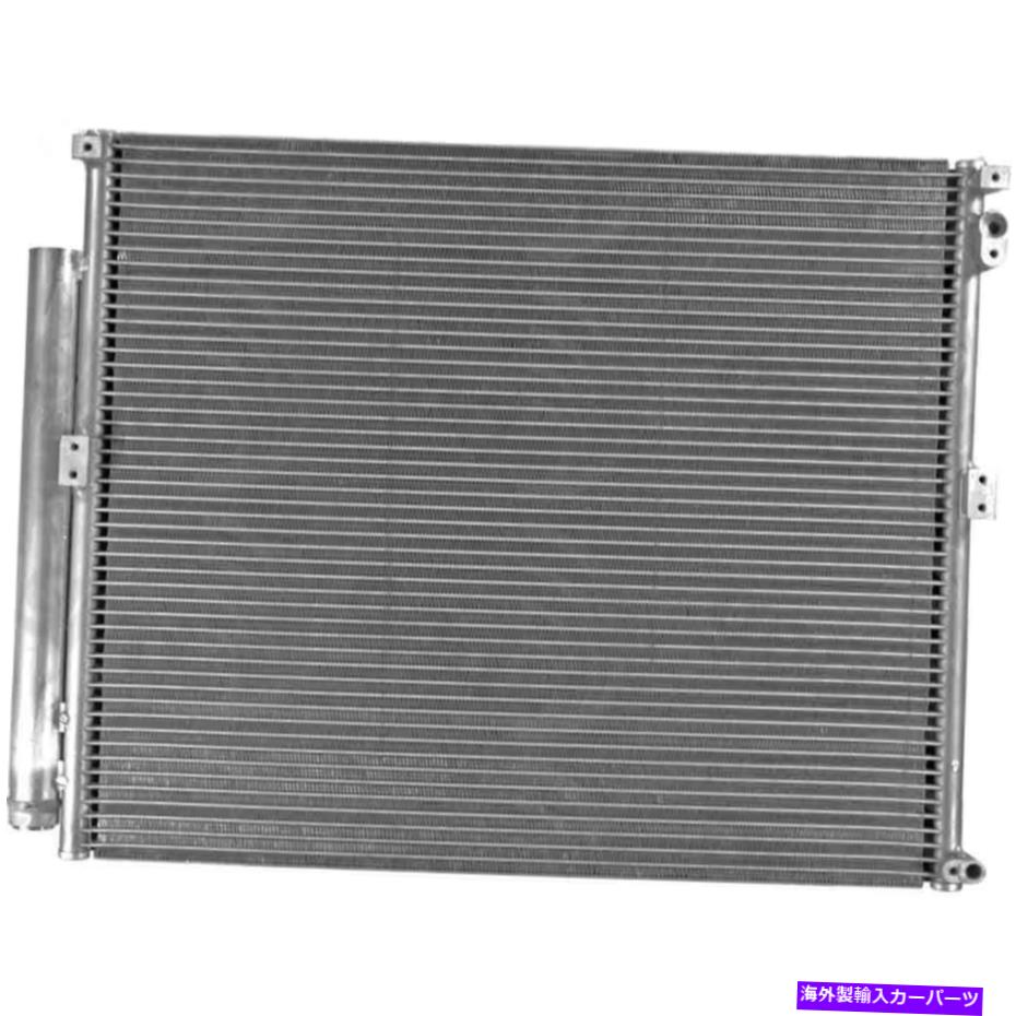 コンデンサー グローバルパーツディストリビューターLLC A/Cコンデンサー3282C CSW Global Parts Distributors LLC A/C Condenser 3282C CSW【並行輸入品】