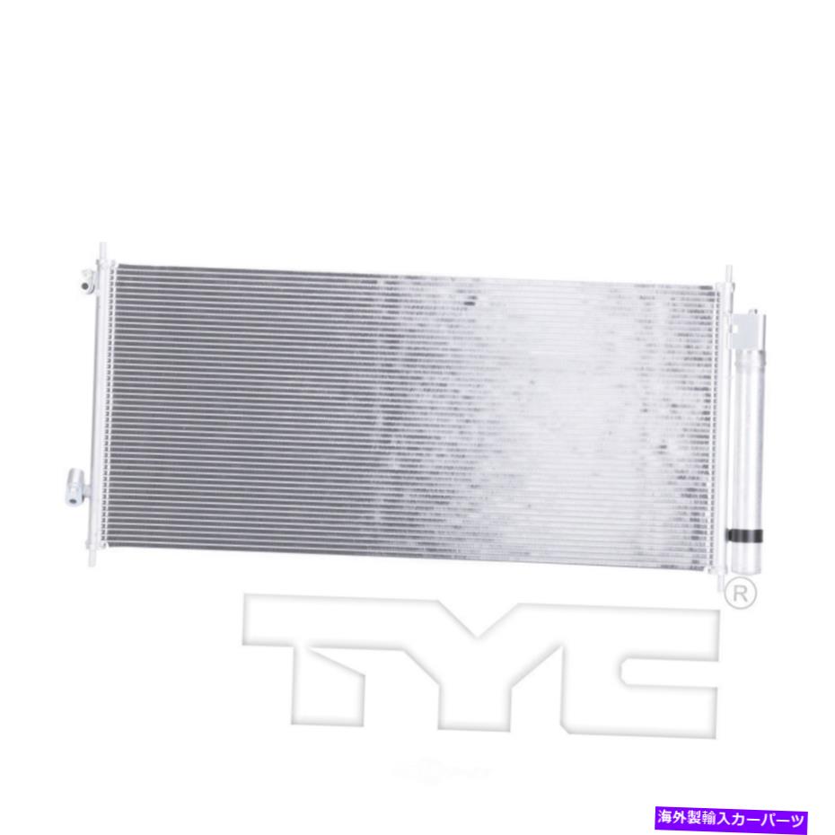 コンデンサー Cコンデンサーは2009-2014 Honda Fit Tycに適合します A C Condenser fits 2009-2014 Honda Fit TYC【並行輸入品】 48,576円
