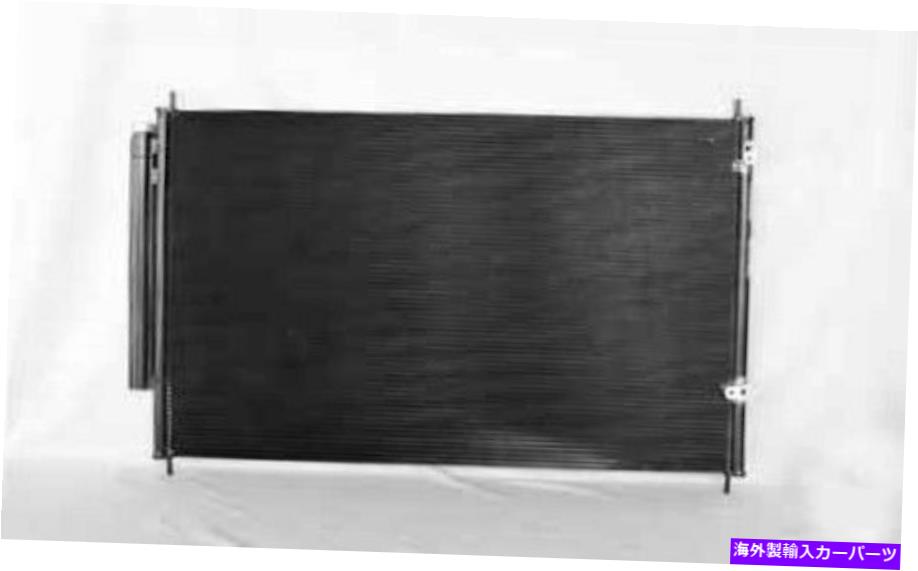 コンデンサー 07-13 ACURA MDX用のTYC 3600 A/Cコンデンサー TYC 3600 A/C Condenser For 07-13 Acura MDX【並行輸入品】