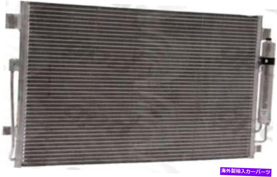 コンデンサー A/Cコンデンサーグローバル3639C A/C Condenser Global 3639C【並行輸入品】
